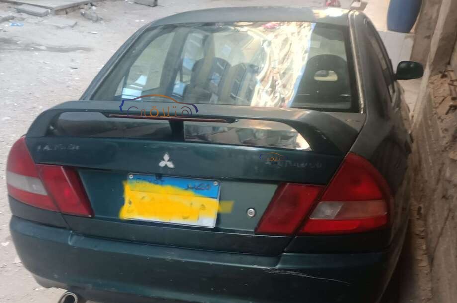 Lancer Crystala Mitsubishi Green