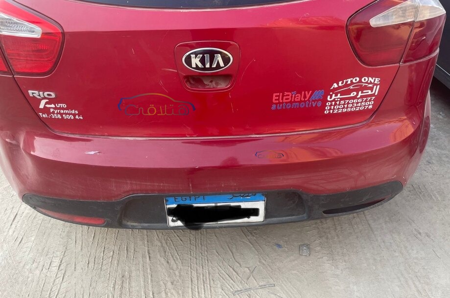 Rio Kia احمر