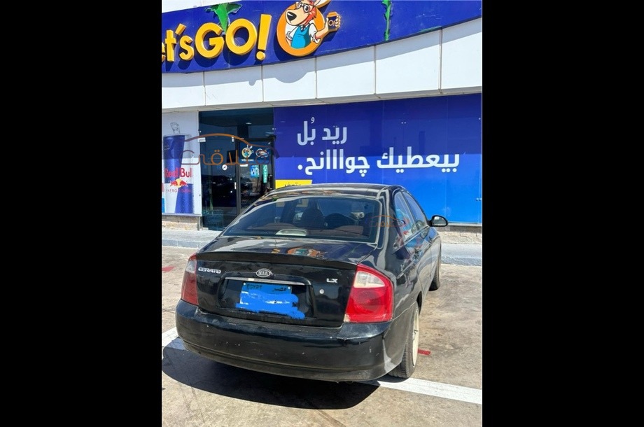 Cerato Kia أسود