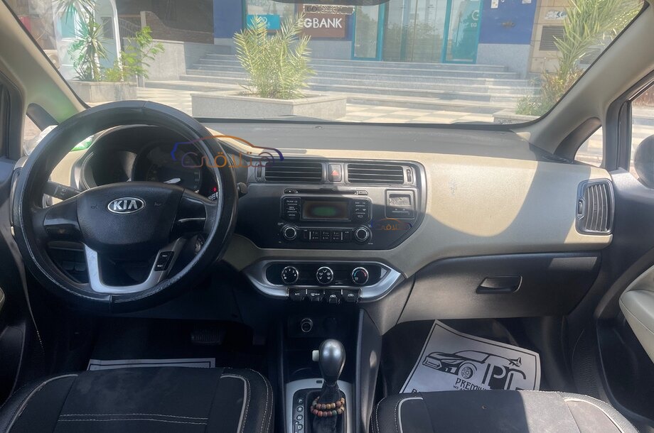 Rio Kia بني