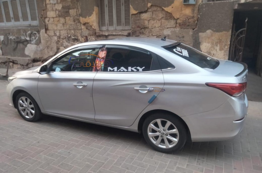 Alsvin Changan Silver