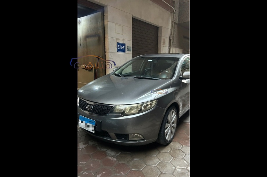 Cerato Kia فضي