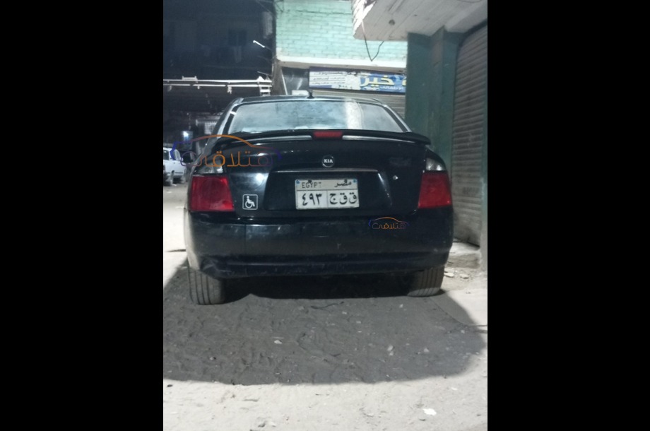 Cerato Kia أسود