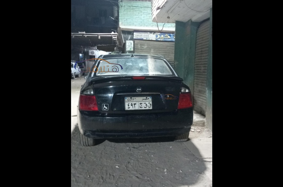 Cerato Kia أسود