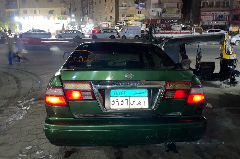 Sunny Nissan Green