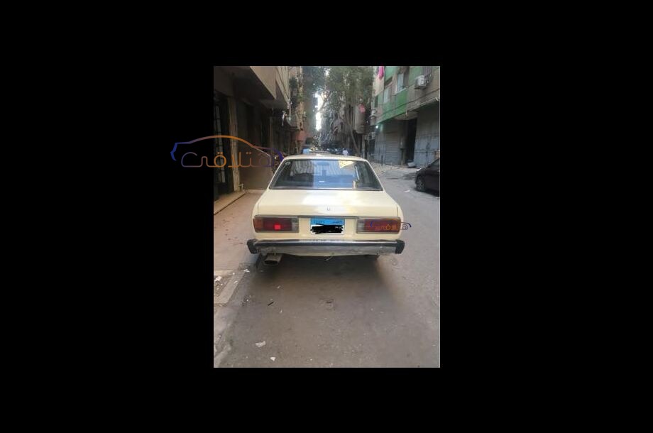 Datsun Nissan Gold