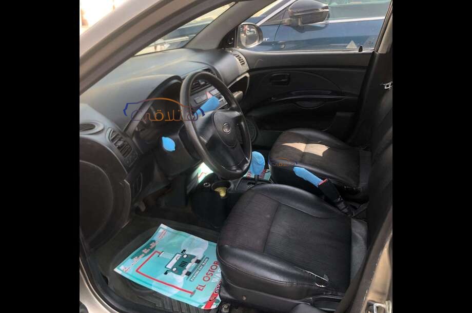 Picanto Kia Dark grey