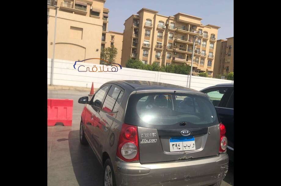 Picanto Kia Dark grey