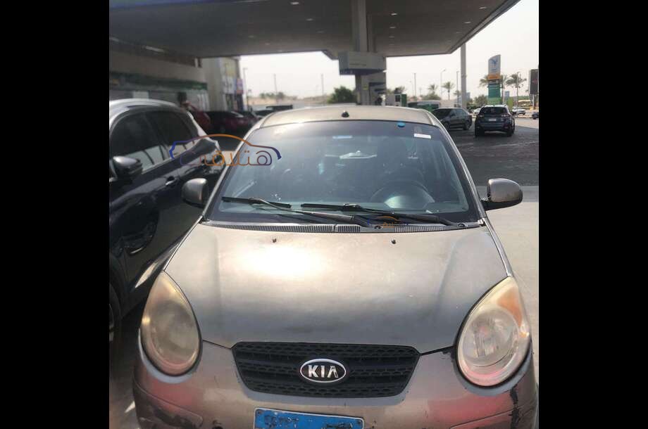 Picanto Kia Dark grey