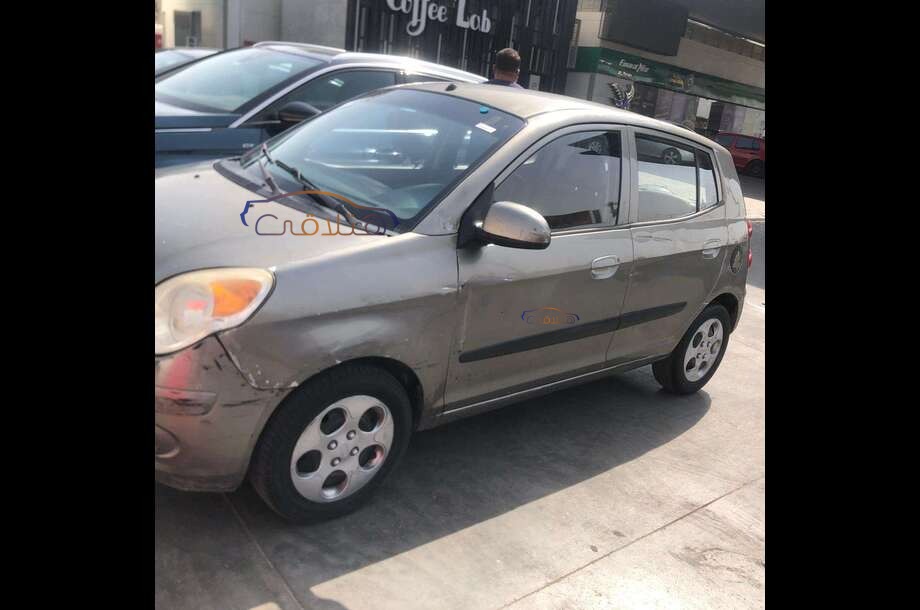 Picanto Kia Dark grey