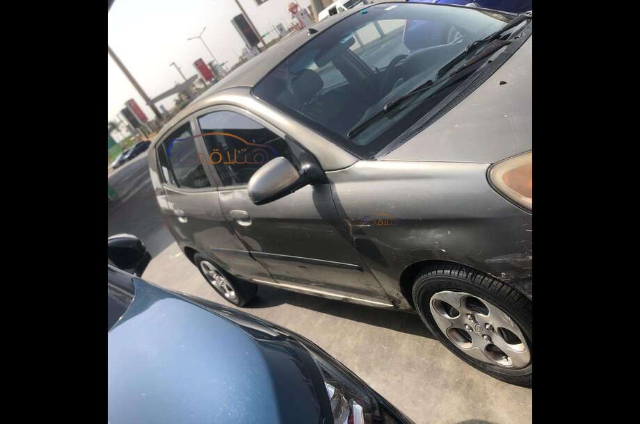 Picanto Kia Dark grey