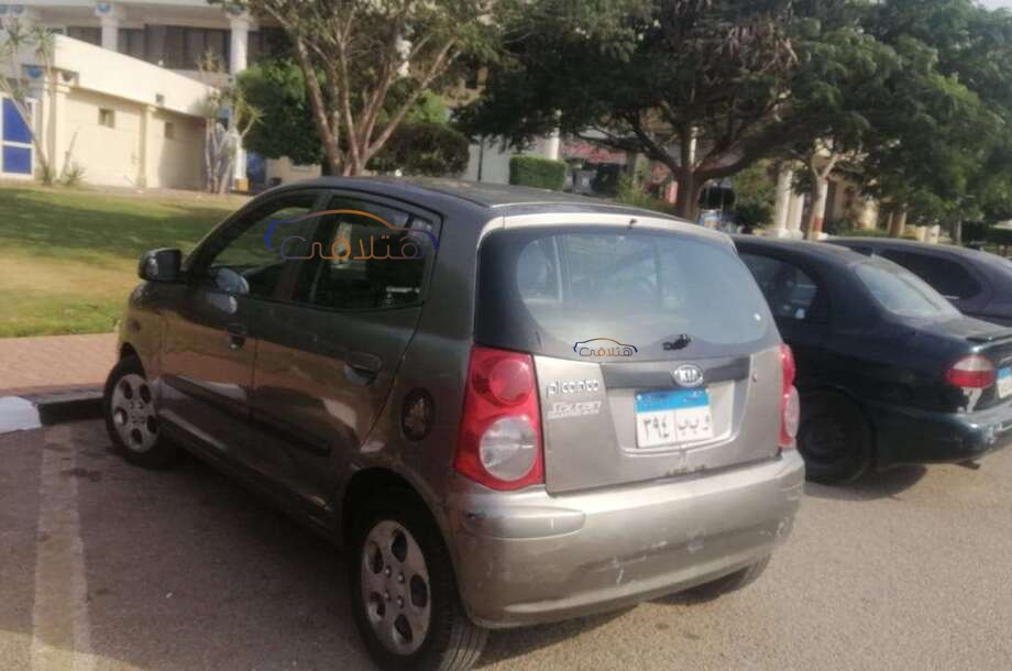 Picanto Kia Dark grey