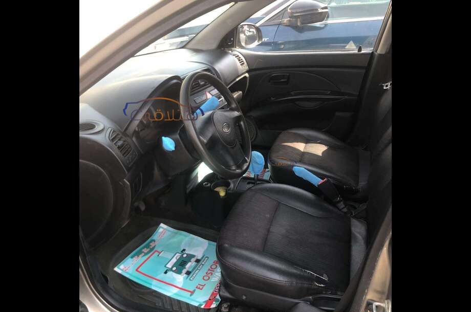 Picanto Kia Dark grey