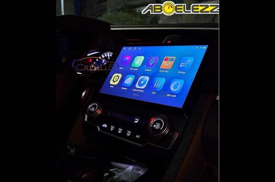 Civic Honda أبيض