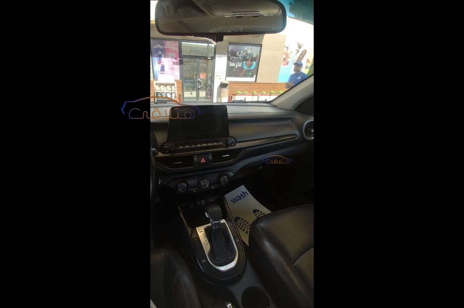 Grand Cerato Kia فيراني