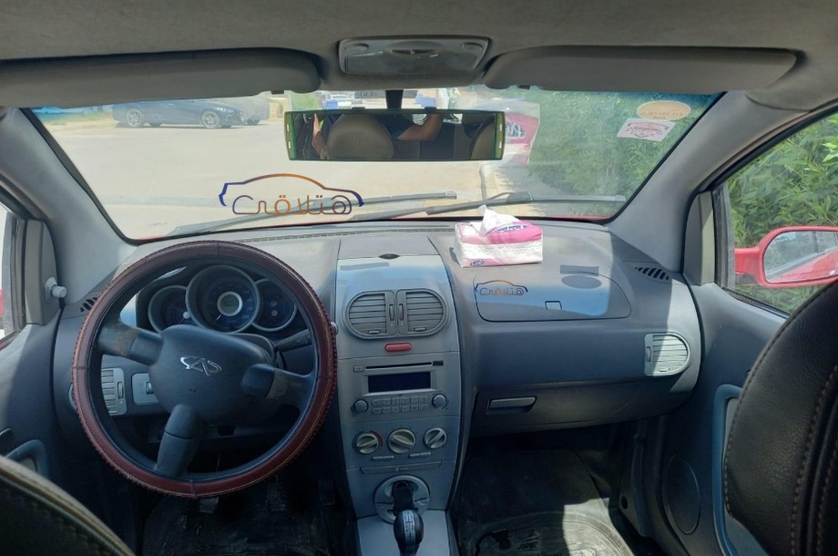 A113 Speranza احمر