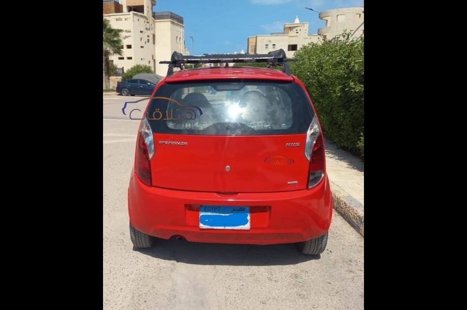 A113 Speranza احمر