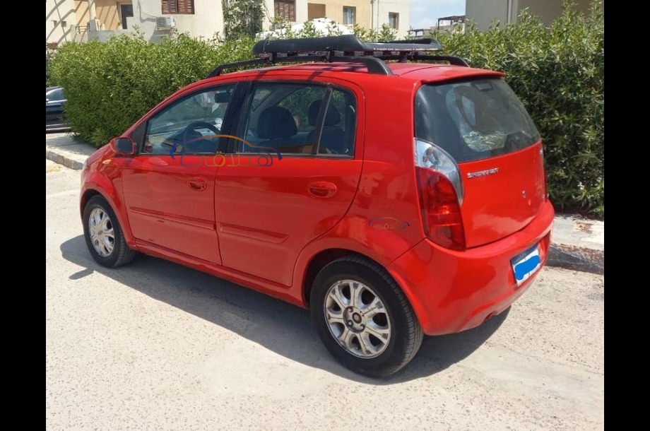 A113 Speranza احمر