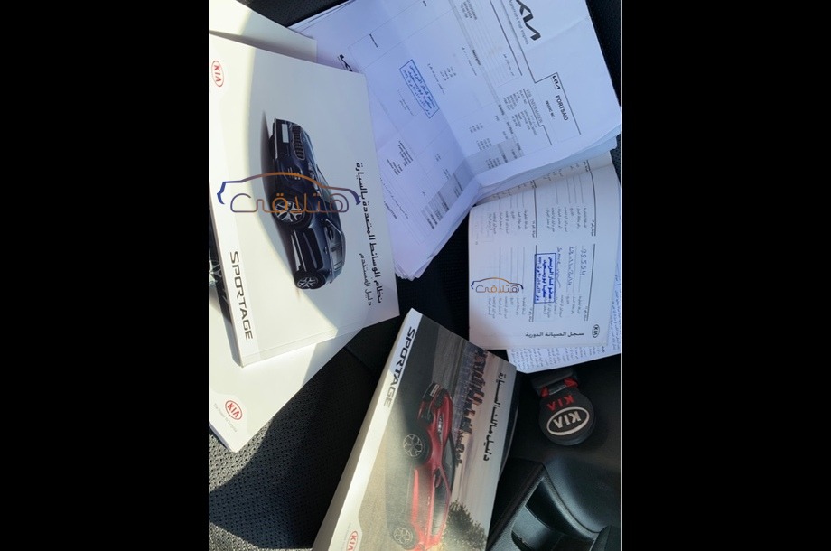 Sportage Kia أزرق