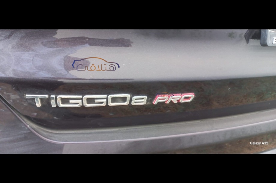 Tiggo 8 Chery Eggplant