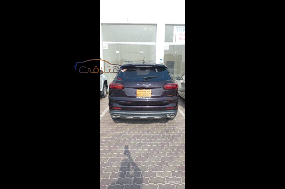 Tiggo 8 Chery Eggplant