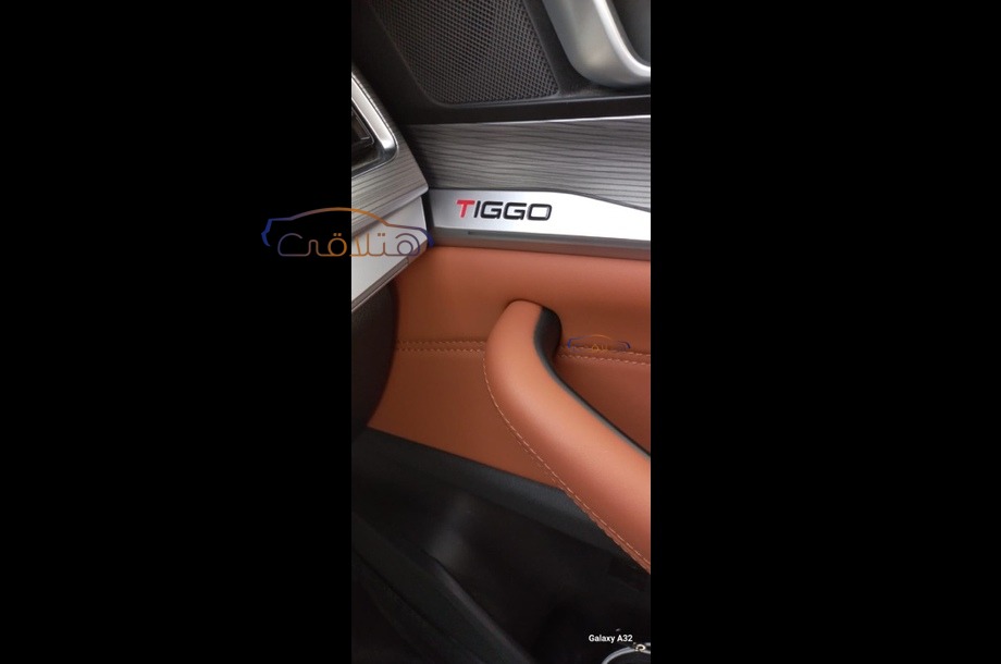 Tiggo 8 Chery Eggplant