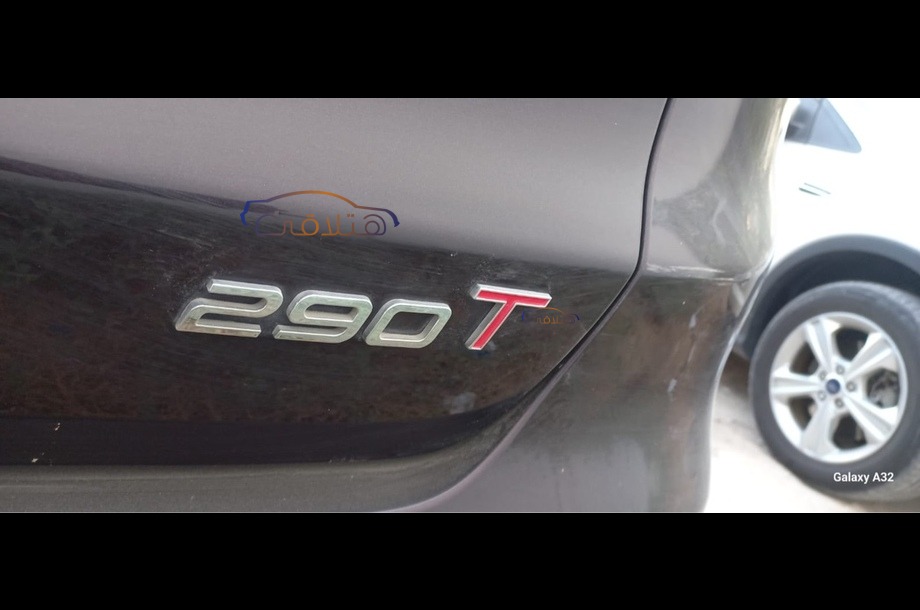 Tiggo 8 Chery Eggplant