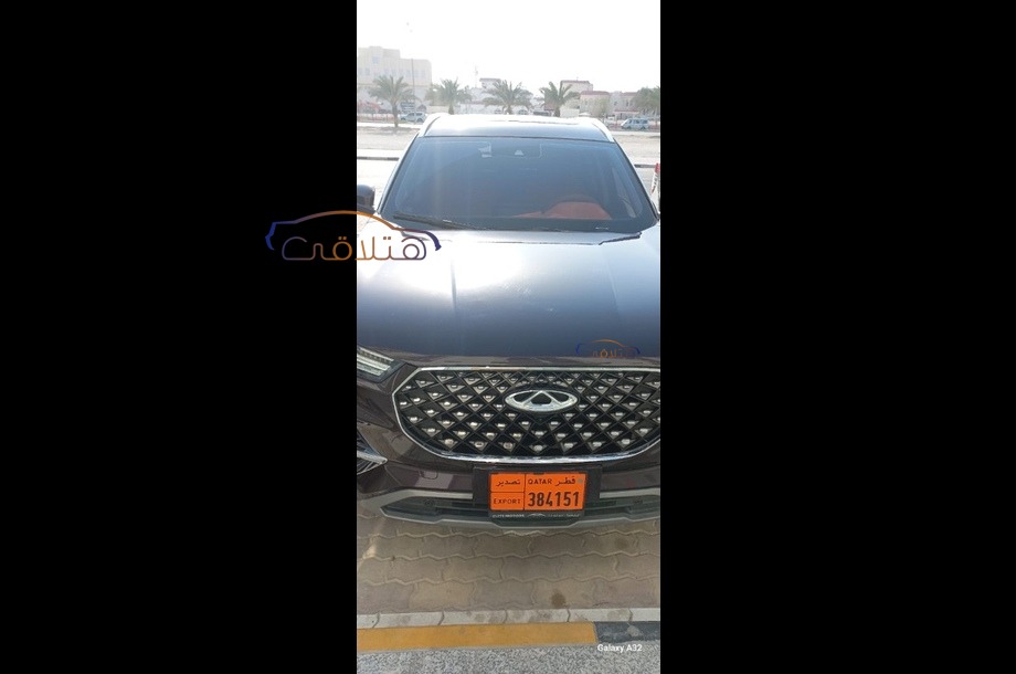 Tiggo 8 Chery Eggplant