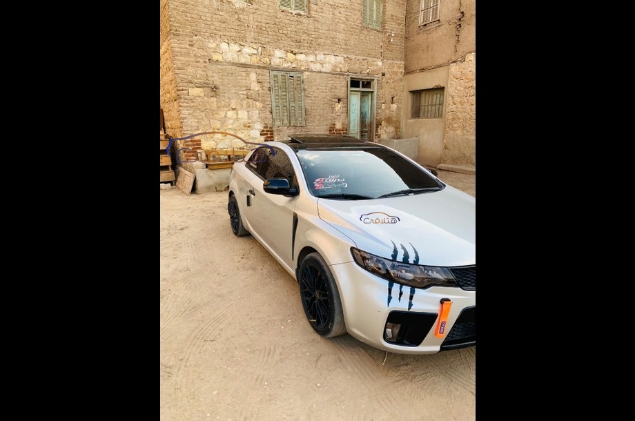 Cerato Koup Kia فضي
