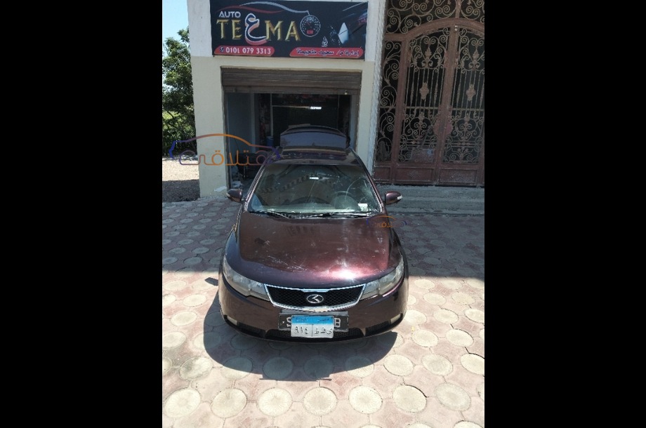 Cerato Kia Eggplant