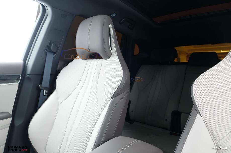 Song Plus Byd فضي