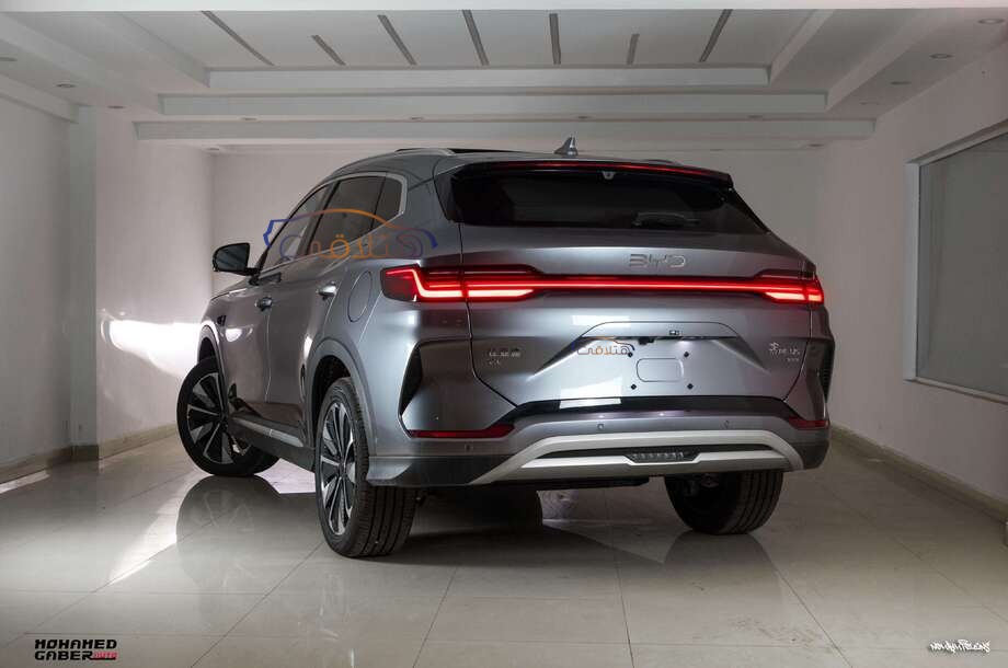 Song Plus Byd فضي