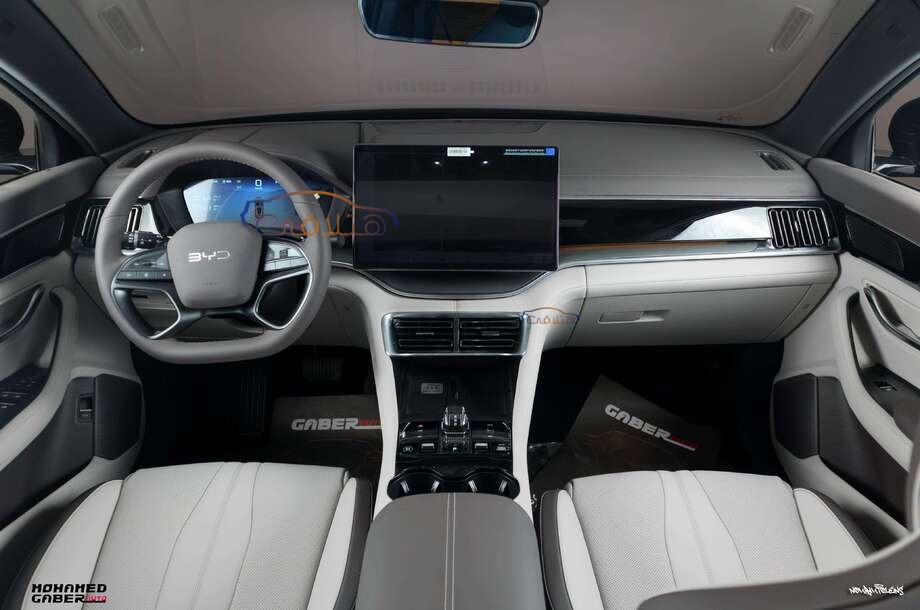 Song Plus Byd فضي