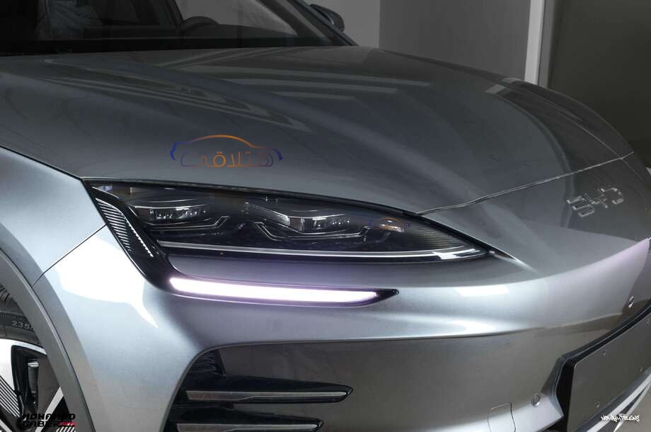 Song Plus Byd فضي