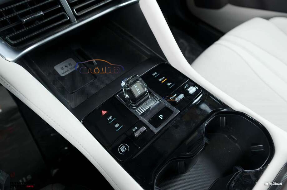 Song Plus Byd فضي