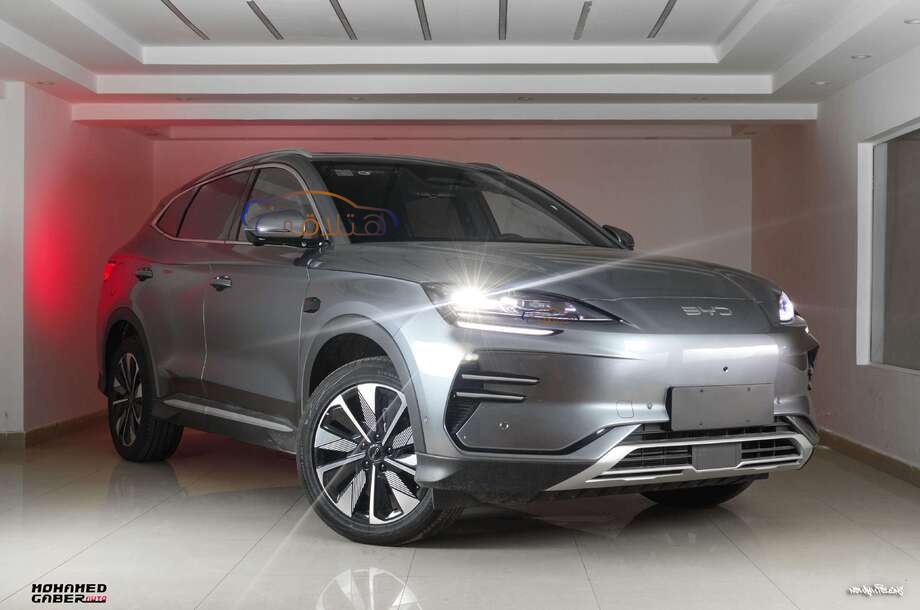 Song Plus Byd فضي