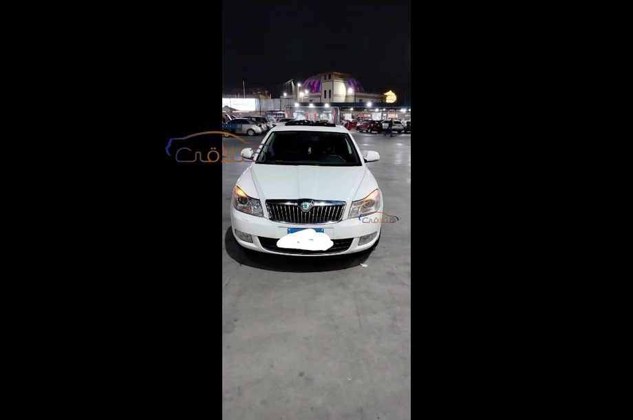 Fantasia Skoda White