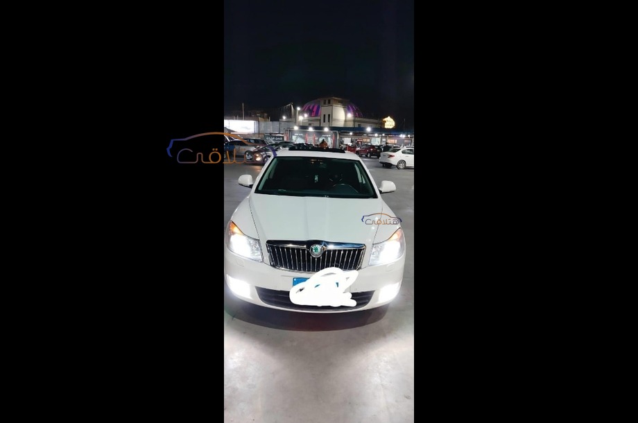 Fantasia Skoda White