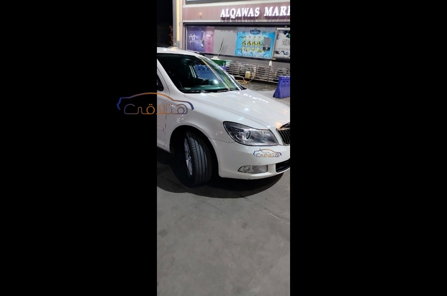 Fantasia Skoda White