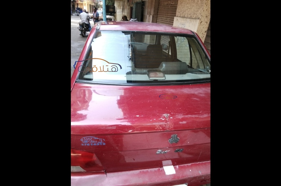 Saipa Kia احمر غامق