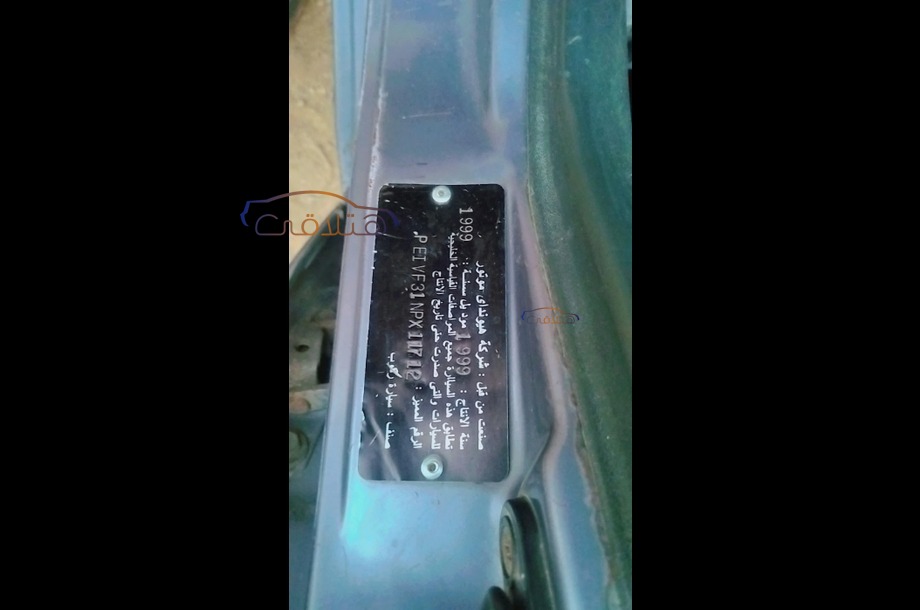 Accent Hyundai بنفسجي