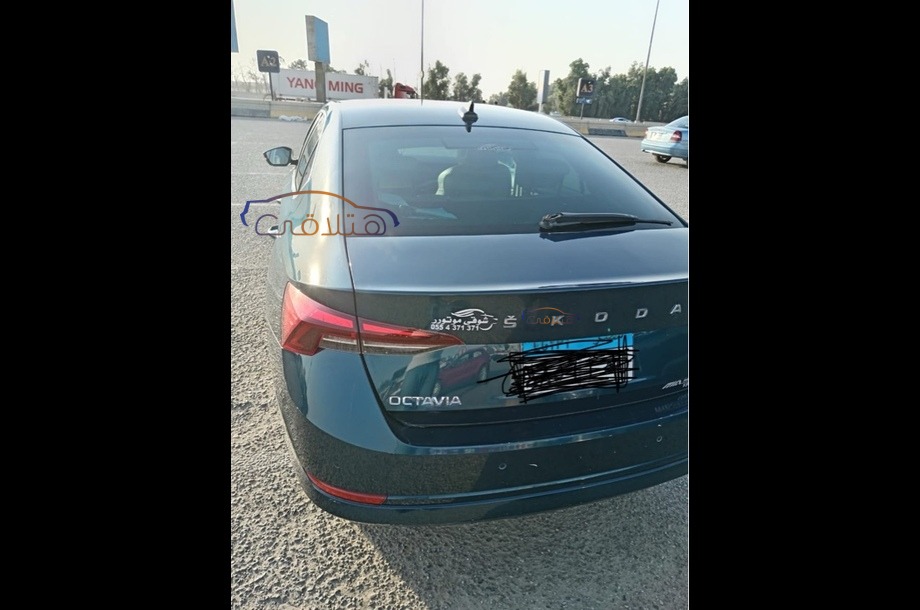 Octavia A8 Skoda الأزرق الداكن