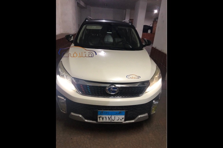 Q35 Changhe أبيض