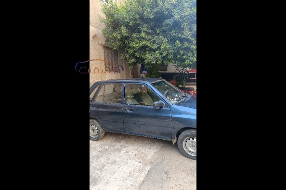 Pride Kia الأزرق الداكن