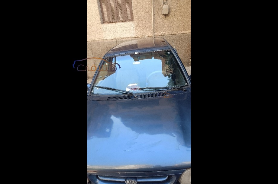 Pride Kia الأزرق الداكن