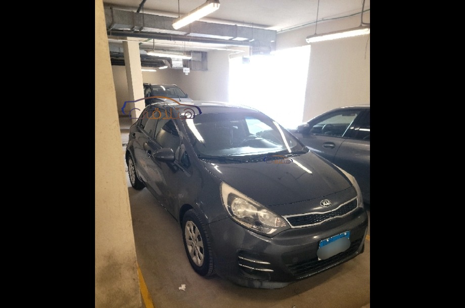 Rio Kia Silver