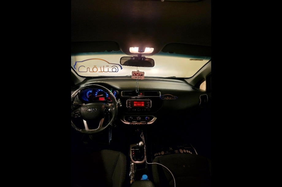 Rio Kia Silver