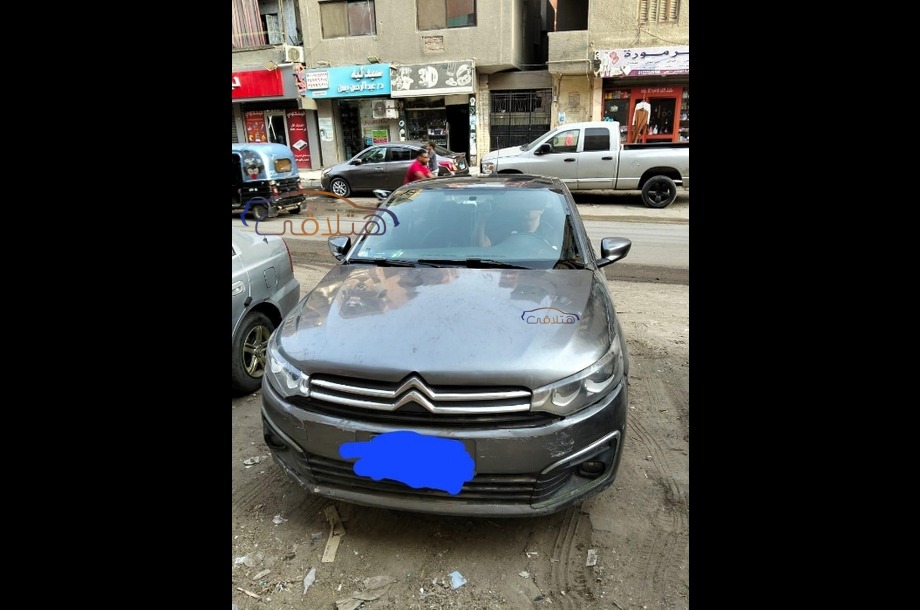 C Elysee Citroën فيراني