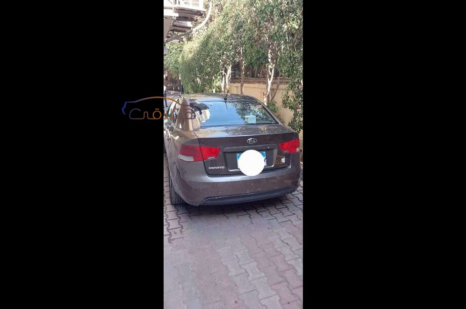 Cerato Kia Bronze