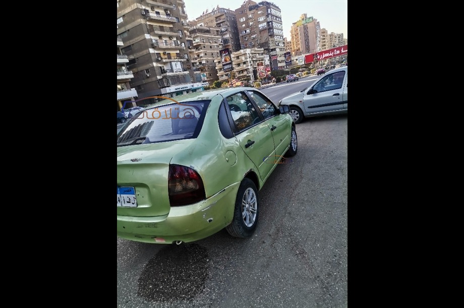 Kalina Lada أخضر